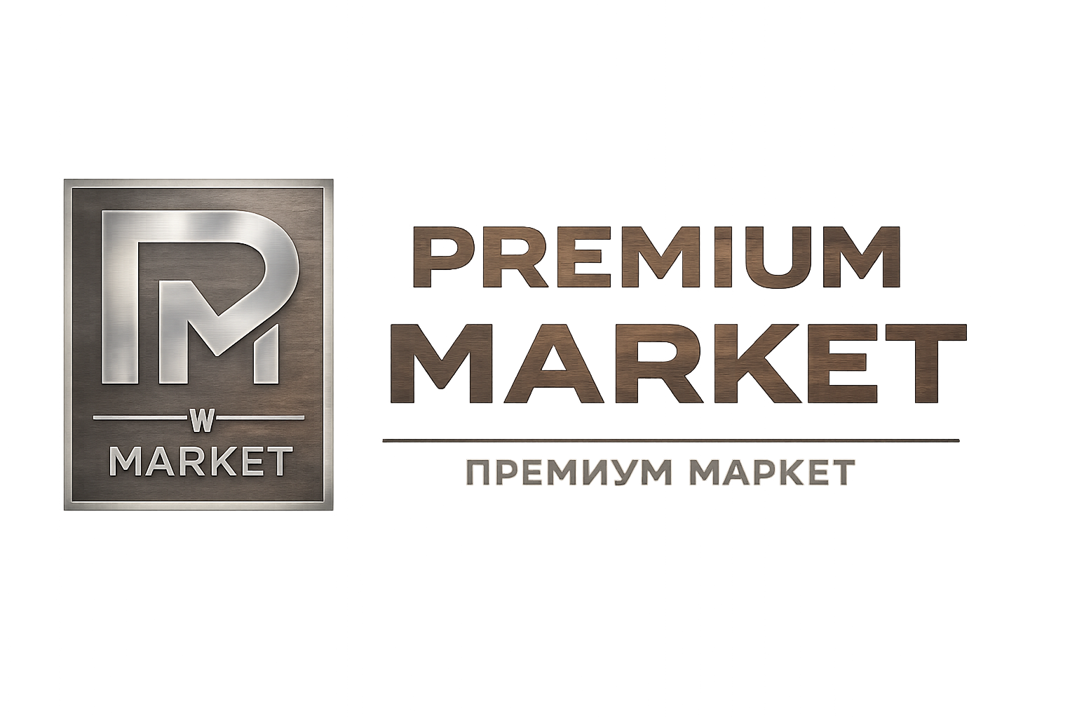 PremiumMarket