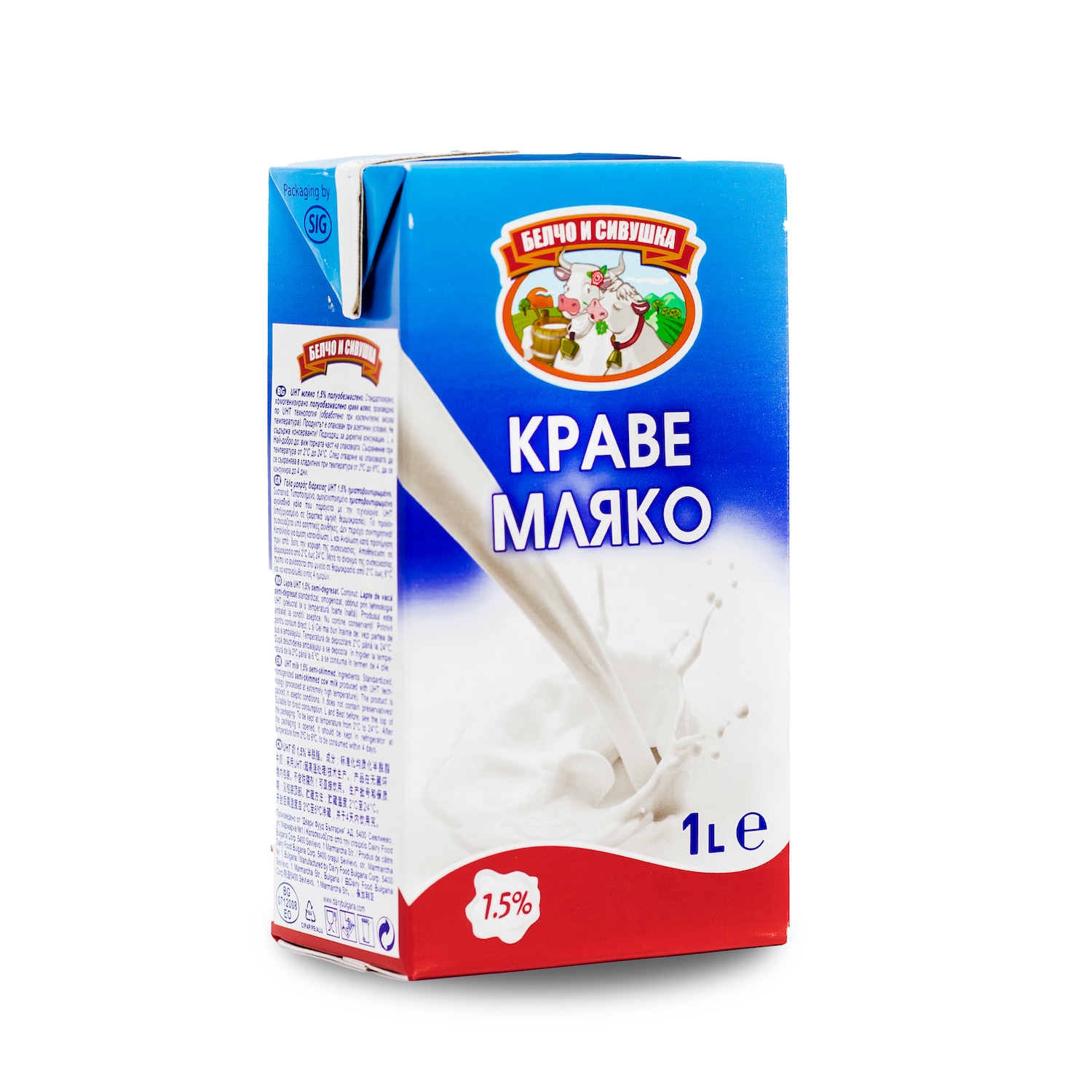 Прясно мляко кутия 1,5% 1л.