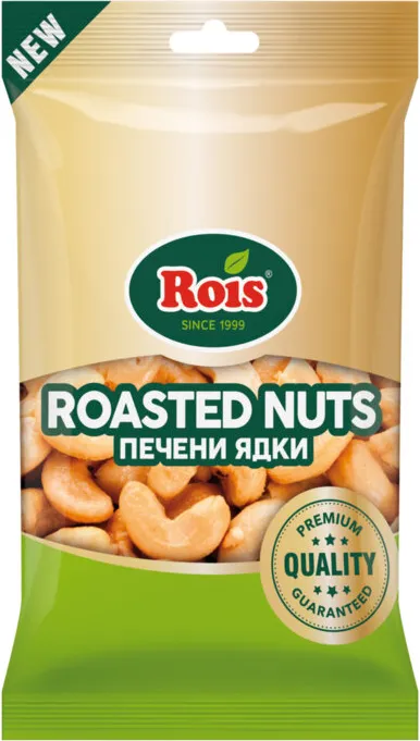 Кашу Ройс 70гр.