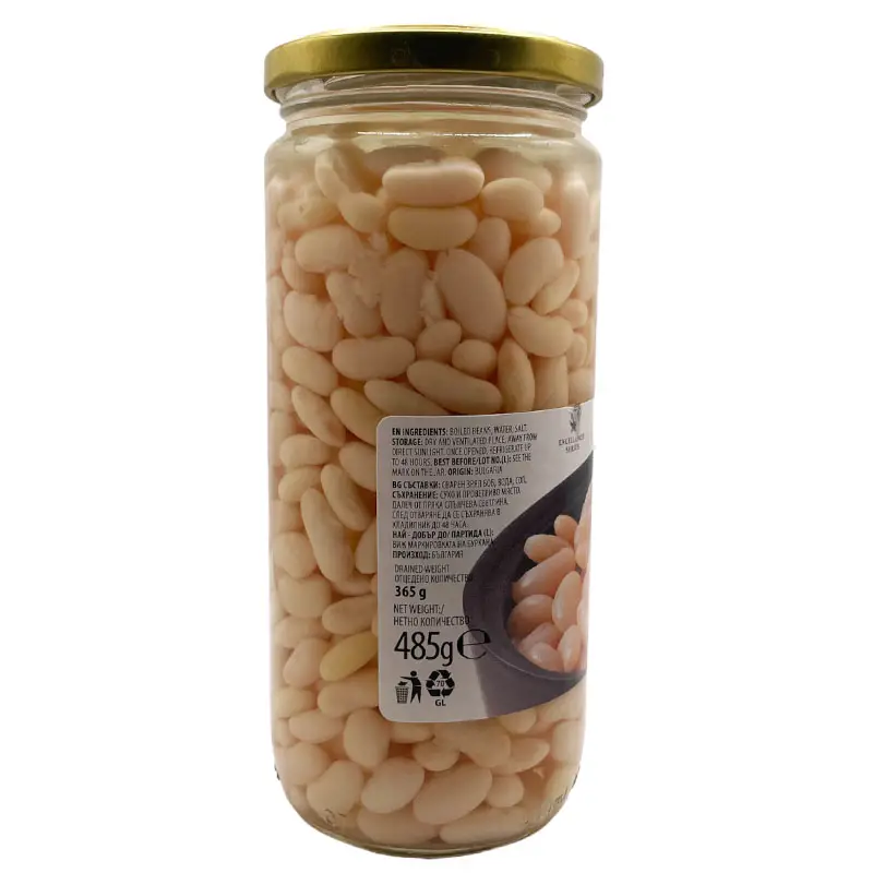 Боб Реколта Буркан  570гр.